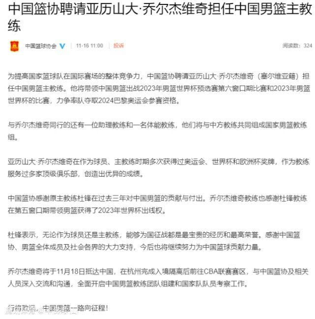 为了张罗争夺女儿明蒂监护权讼事的资金，理查在怀抱星梦的女演员莎夏的先容下，插手一场长达24小时的舞台剧表演，但愿借此取得高额的奖金，但理查却千万没想到，他行将介入一场真枪实弹的血腥搏斗秀……。